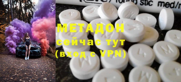 PSILOCYBIN Зерноград